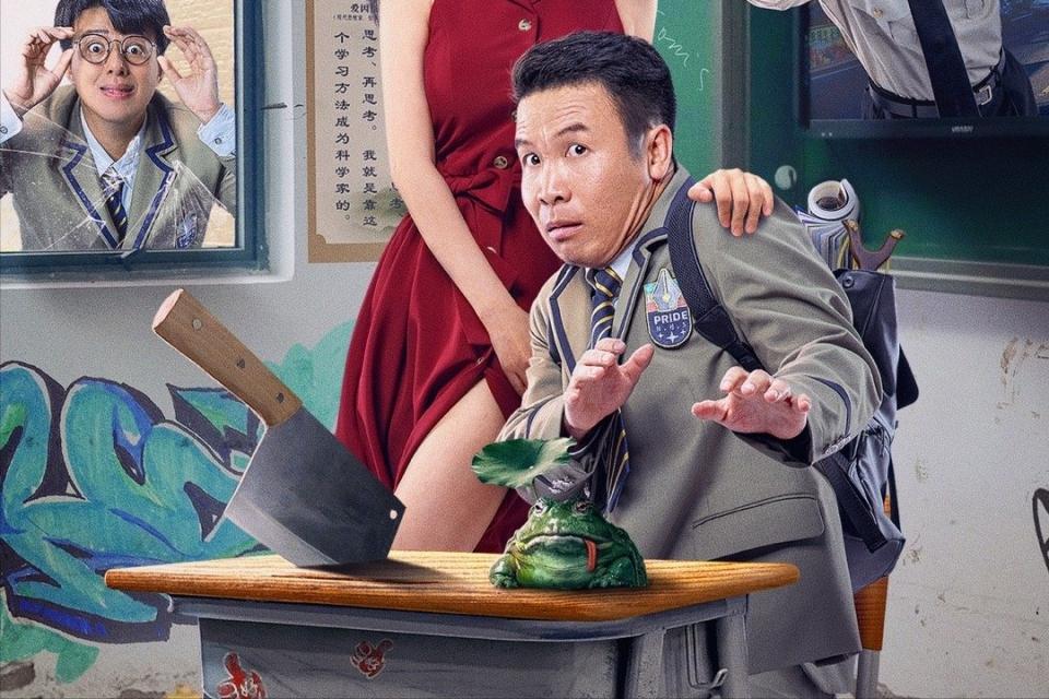 逃学威龙2三十年,逃学威龙张浩为啥换人