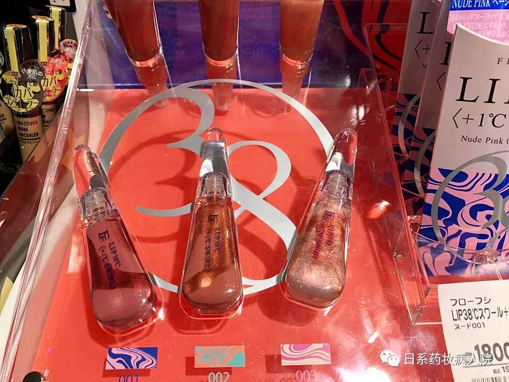 2019日本必买清单每件都值得拥有系列(一)