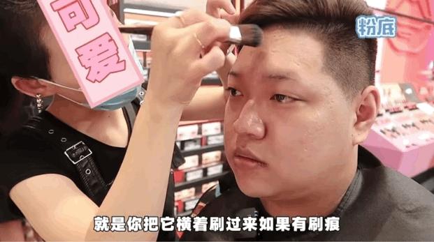 柜姐怎样化妆的,柜姐可以帮忙化妆吗