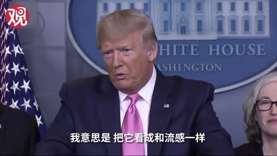 特朗普得新冠肺炎确诊了吗,特朗普新冠确诊拜登回应