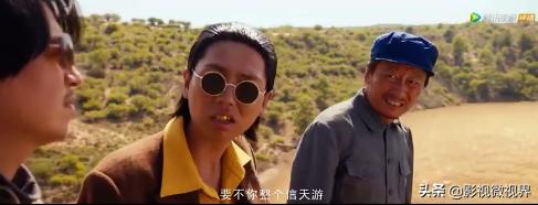 龙岭迷窟周晓鸥出场片段,龙岭迷窟打分多少