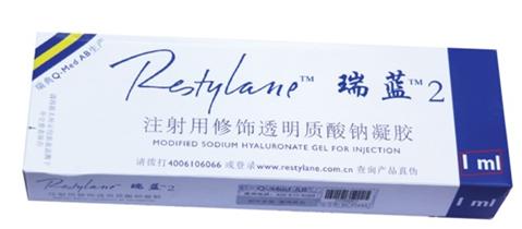 爱马仕保养品排行榜,高级保养品