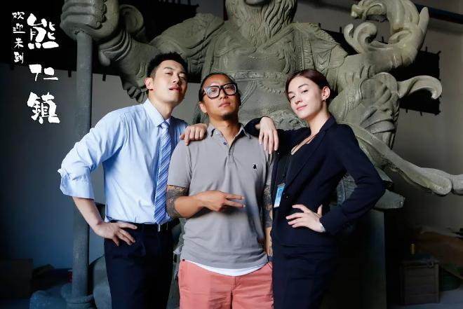 逗爱熊仁镇为什么评分低,逗爱熊仁镇是烂片吗