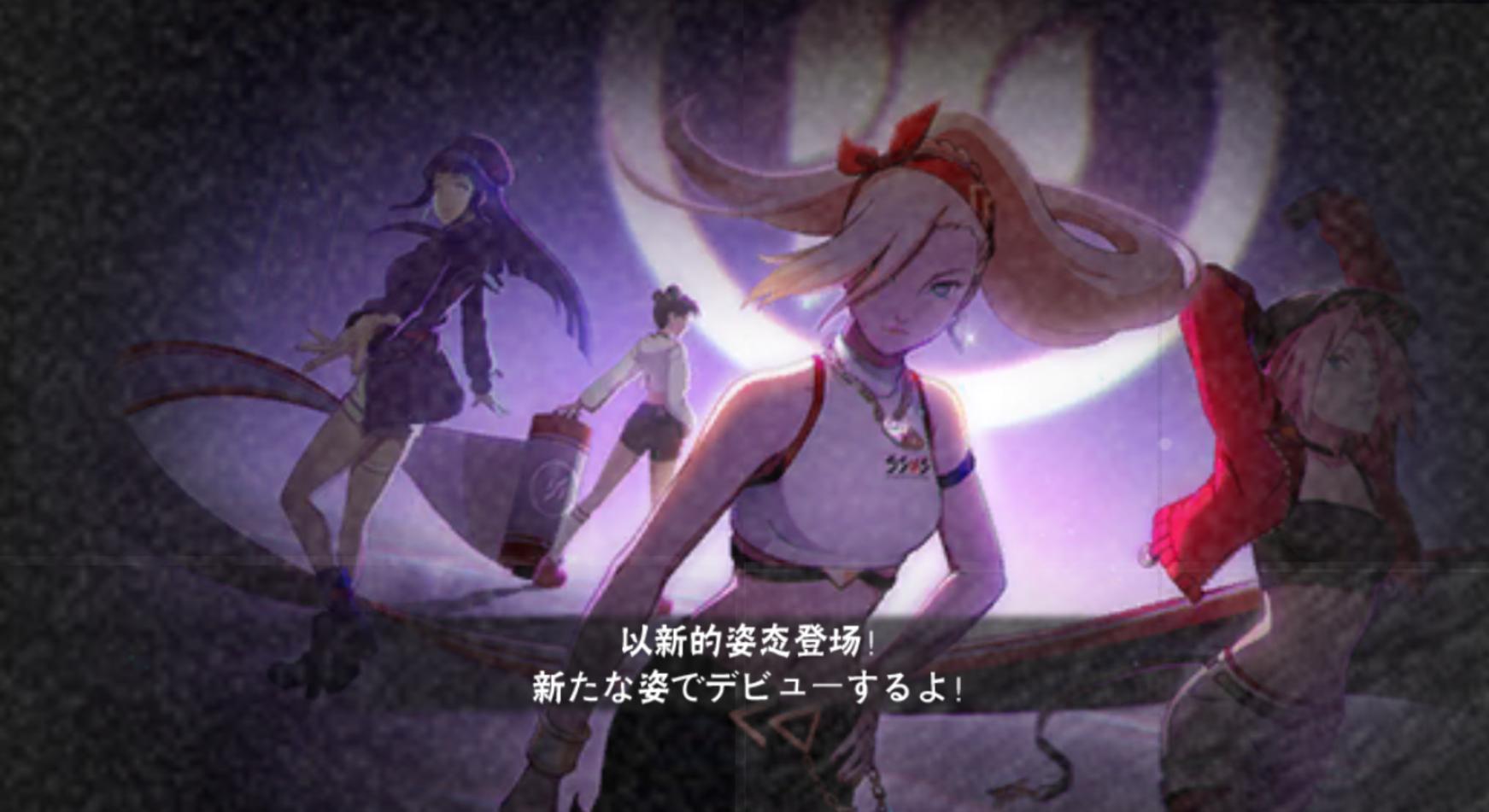 火影忍者周年庆活动什么时候开启,火影忍者ol手游活动兜的救赎攻略