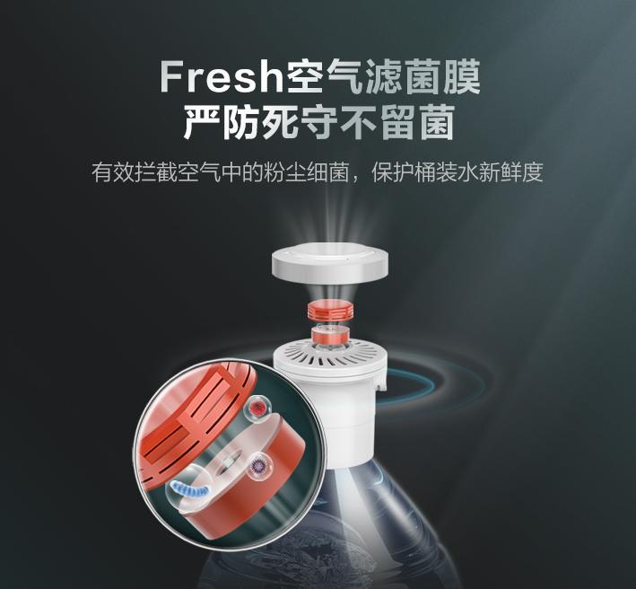 美的饮水机自净化,美的悦净饮水机