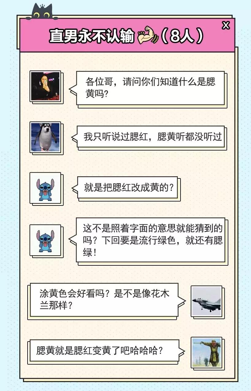 腮红推荐foreverkey腮蓝,腮红foreverkey腮蓝怎么用