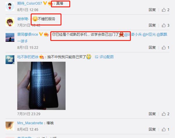 台风利奇马来了怎么办,利奇马台风后采取的措施