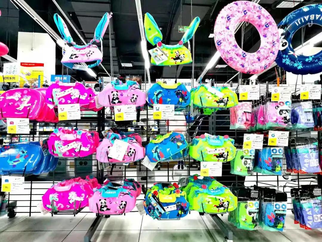 逗号立方邢台迪卡侬,邢台迪卡侬