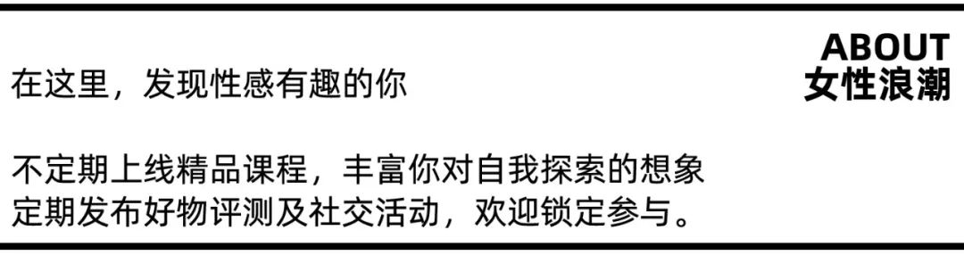 关于避孕的故事,关于避孕的一些问题
