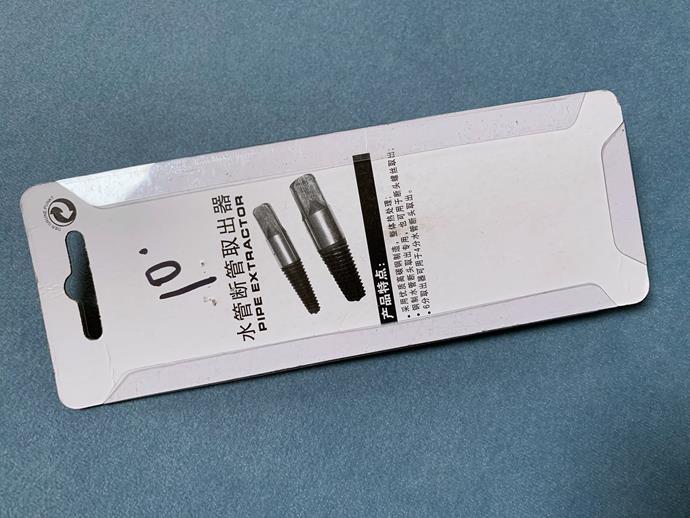 大过年的说点高兴的事情,大过年的给大家说点开心的事