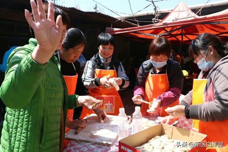 雄安新区首次孝道大餐，在淀南这个村子举办！