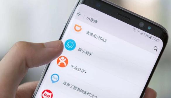 关掉微信的这两个开关防泄露隐私,微信会泄露用户隐私吗