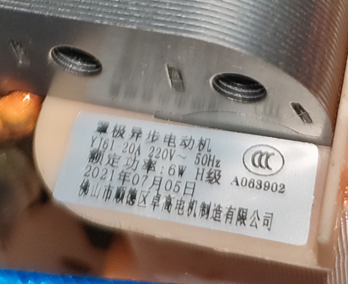 凯度跟老板的蒸烤箱哪个性价比高,凯度和老板的蒸箱哪个好用