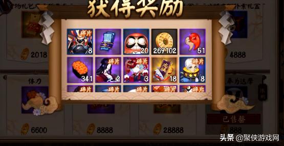 让人相视一笑的游戏梗,阴阳师鬼王梗