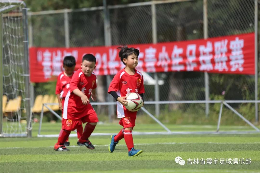 春城杯市业余足球联赛开幕,2021年长春市足球业余联赛春城杯