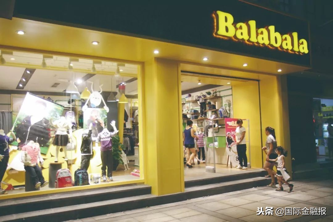 森马电商未来发展趋势,森马跨境电商平台分布情况