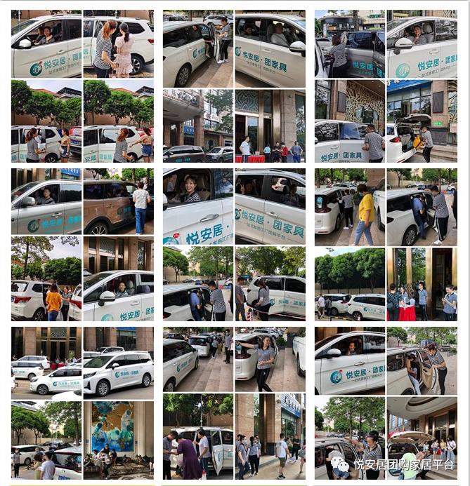 悦安居|疫情之后:宅家久了,才发现好家具有多重要