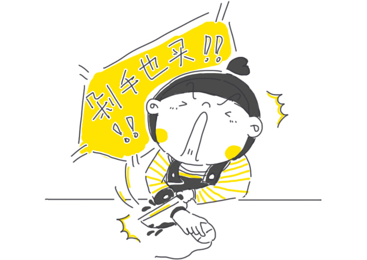 伊岸官方企业店,伊岸护肤品