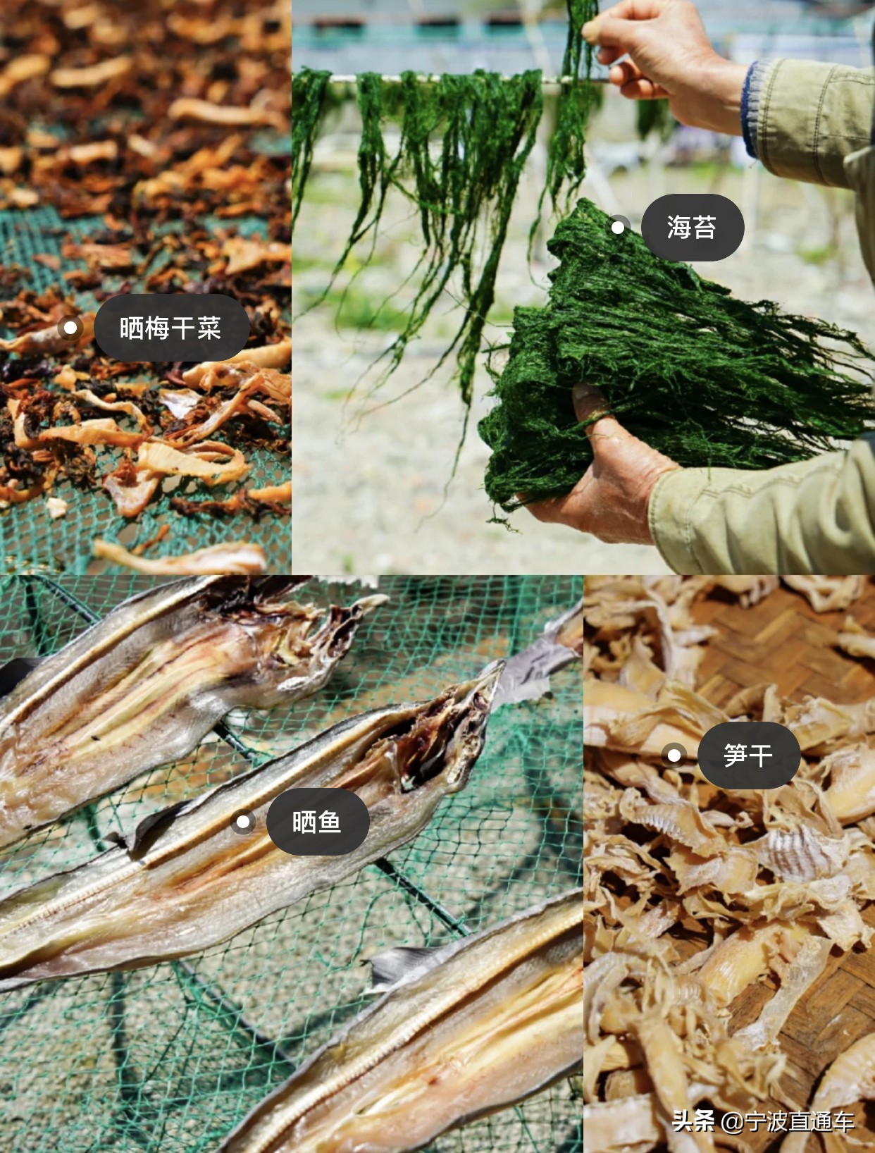 浙江神仙海岛旅游攻略,浙江百米悬崖上的圣托里尼