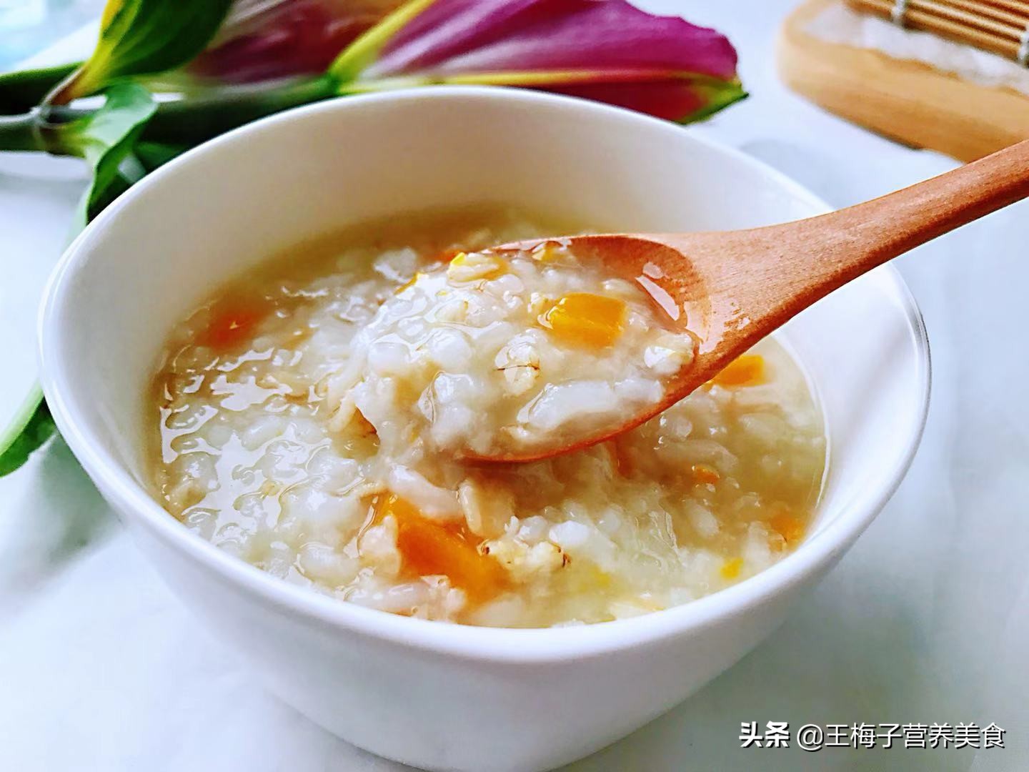 适合秋天喝的3道杂粮粥,冬季养生粥让你吃出健康