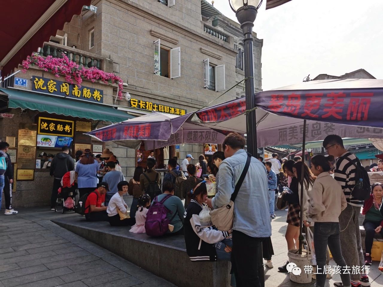 等疫情过后我想去日本旅游,等疫情过后我想旅游