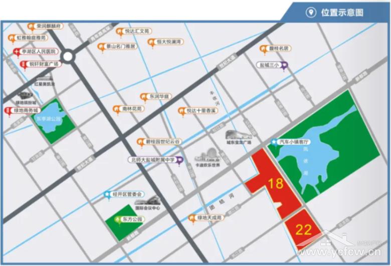 盐城土拍2023什么时候开始,盐城最新土拍消息