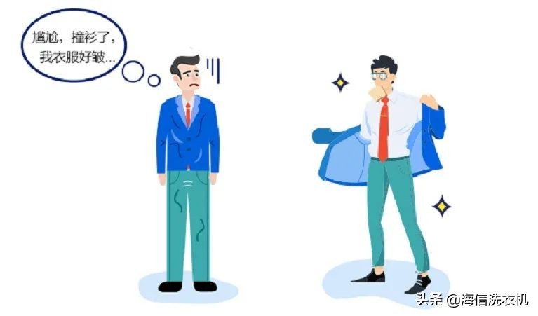 洗衣调查组|衣服起褶皱的过程,还挺可爱的么!