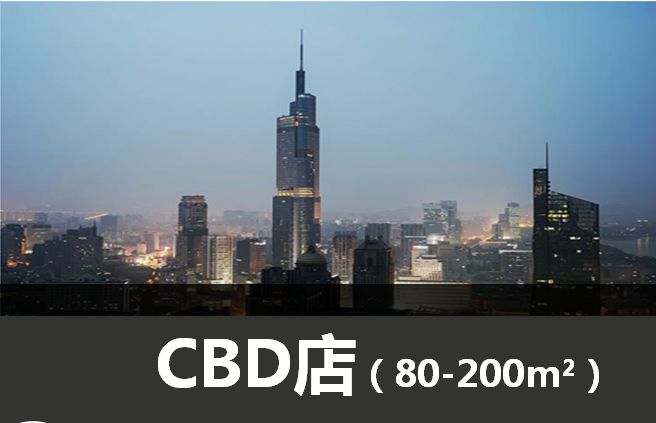 江苏苏宁2024招聘计划,招聘苏宁易购