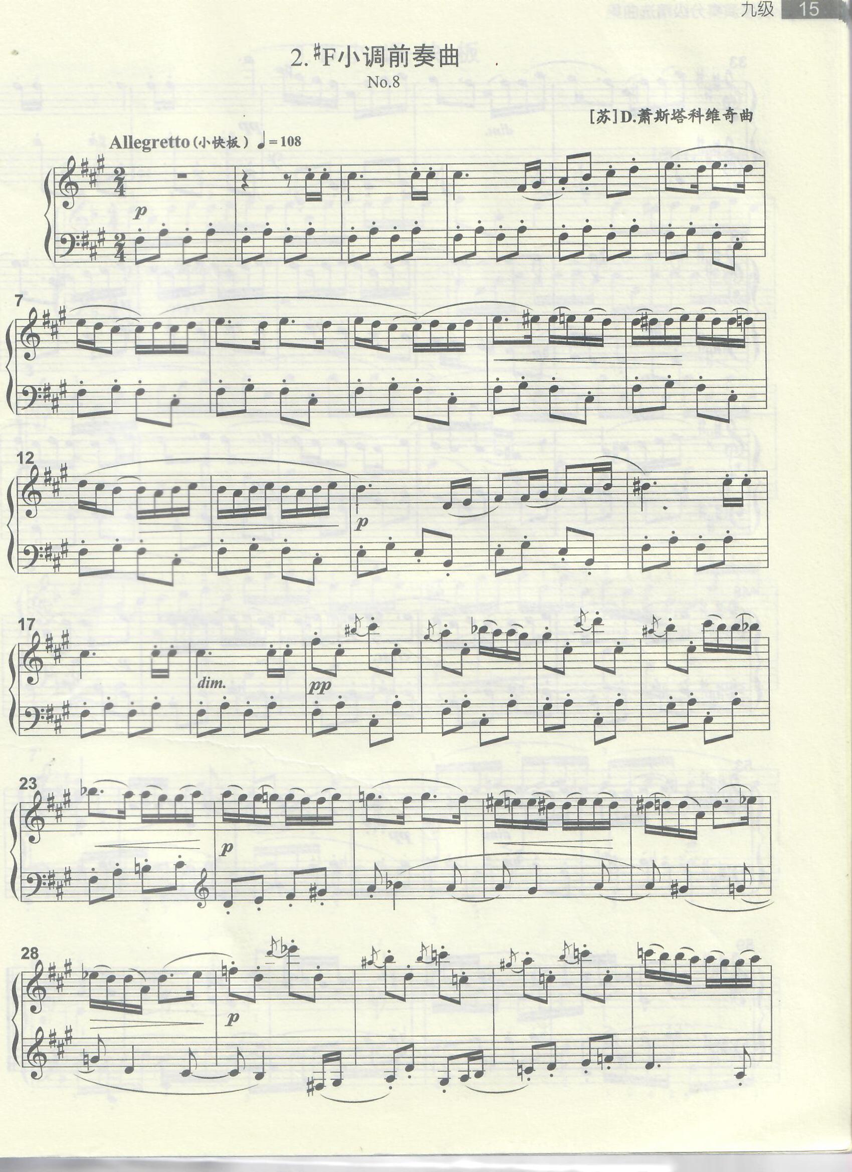 <html>
<head><title>502BadGateway</title></head>
<body>
<center><h1>502BadGateway</h1></center>
<hr><center>nginx</center>
</body>
</html>
<!--apaddingtodisableMSIEandChromefriendlyerrorpage-->
<!--apaddingtodisableMSIEandChromefriendlyerrorpage-->
<!--apaddingtodisableMSIEandChromefriendlyerrorpage-->
<!--apaddingtodisableMSIEandChromefriendlyerrorpage-->
<!--apaddingtodisableMSIEandChromefriendlyerrorpage-->
<!--apaddingtodisableMSIEandChromefriendlyerrorpage-->
