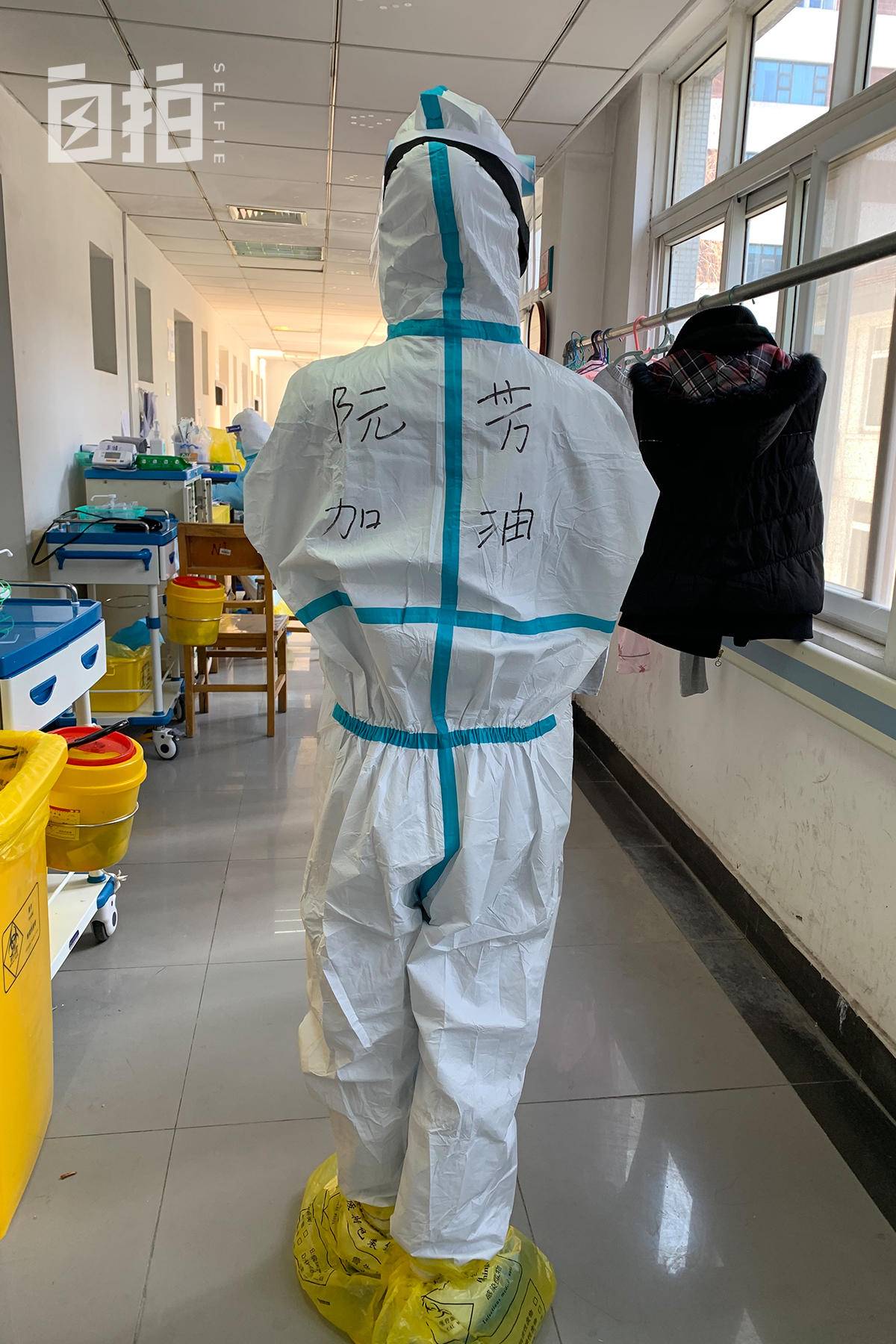 发烧去医院做核酸检测,发烧去医院做了核酸检测