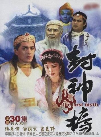 42部经典电影免费观看,42部经典电影片段