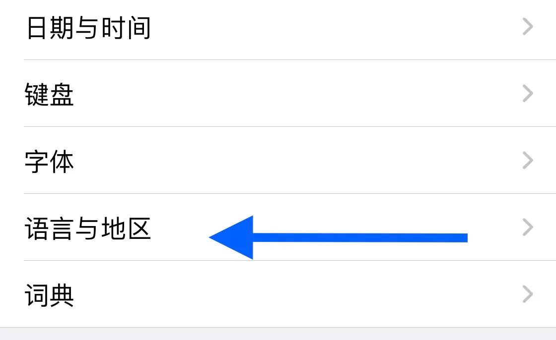 iPhone手机功能讲解,iphone手机你不知道的好用的功能