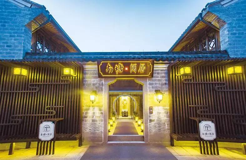 宁波复古小众酒店,宁波最有格调的酒店