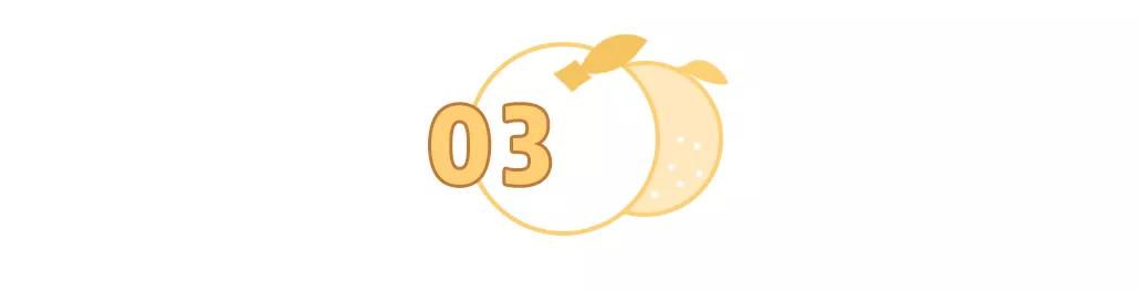 爱用好物红黑榜,爱用好物红榜