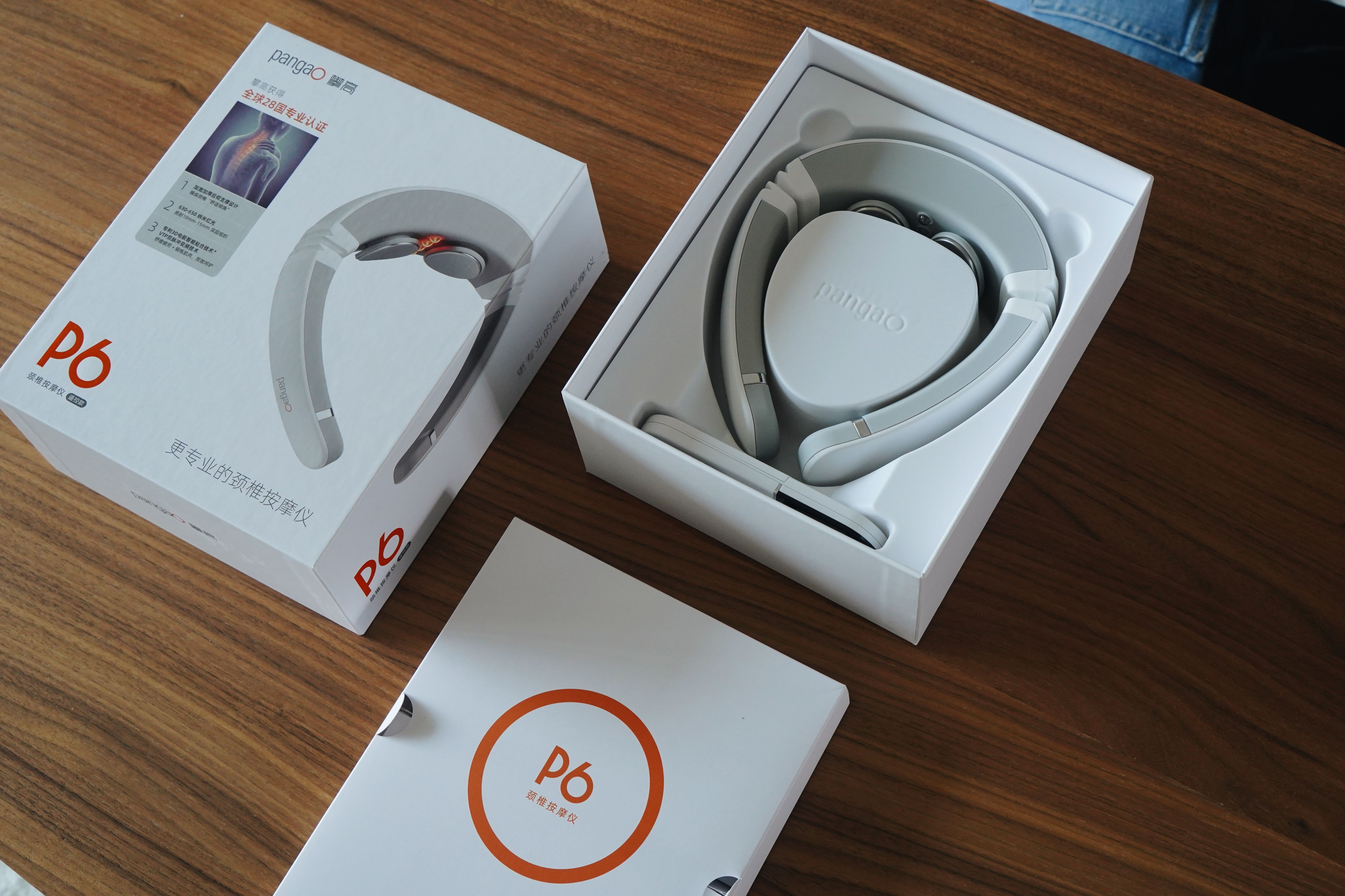 颈椎按摩仪器p7评测,按摩颈椎仪器攀高p6测评