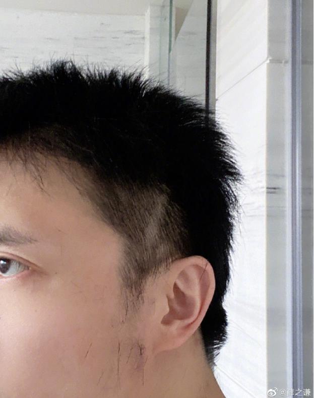 薛之谦剪头被人吐槽,薛之谦被吐槽发型