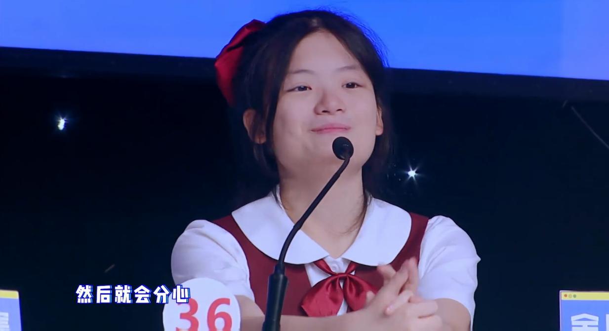 打呼噜、口呼吸、咬嘴唇都会影响颜值？这档节目可不止这些宝藏