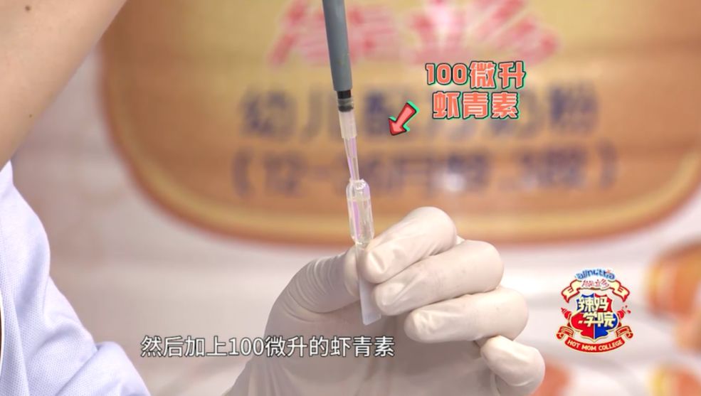 30分钟去黄提亮,变身白美人!皮肤学博士为它强力打call