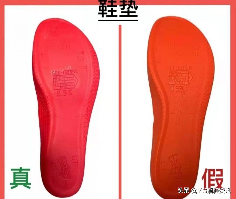 nikeairzoomgt鐪熷亣閴村埆,鑰愬厠airzoomtemponextfly