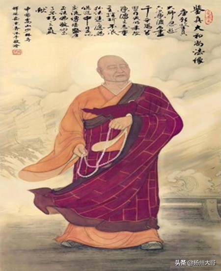 鉴真大师六次东渡去哪里了,鉴真和尚东渡带走了哪些国宝