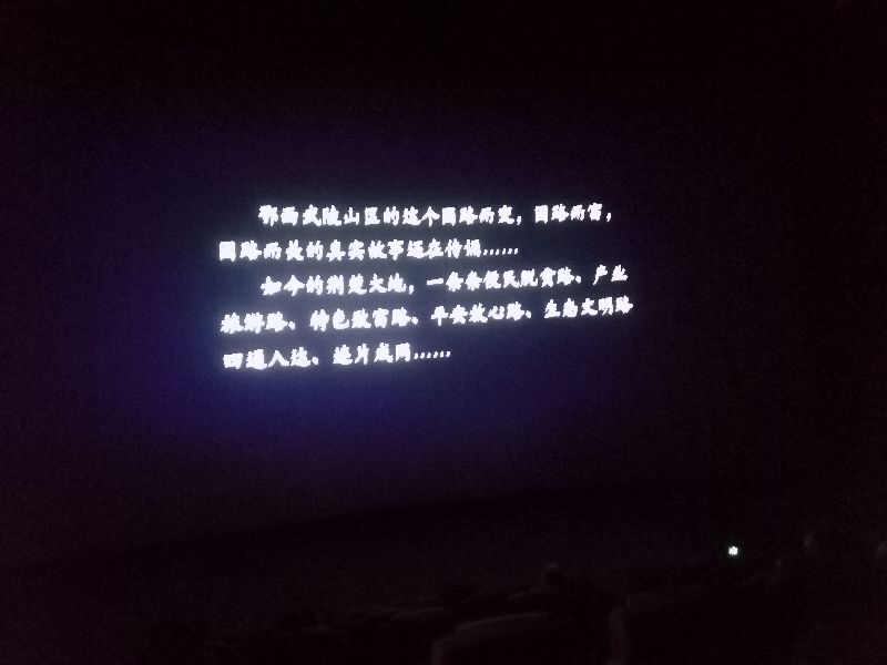 女人永远离不开购货诱惑!