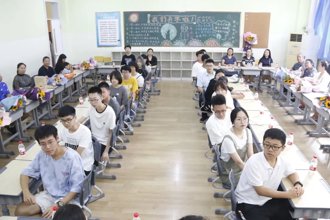 邯郸新曙光小学2021届毕业生,邯郸新曙光小学2021届毕业