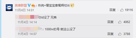 lolig澶哄啝搴嗗吀娲诲姩鍦板潃,ig鑻遍泟鑱旂洘澶哄啝鐬棿