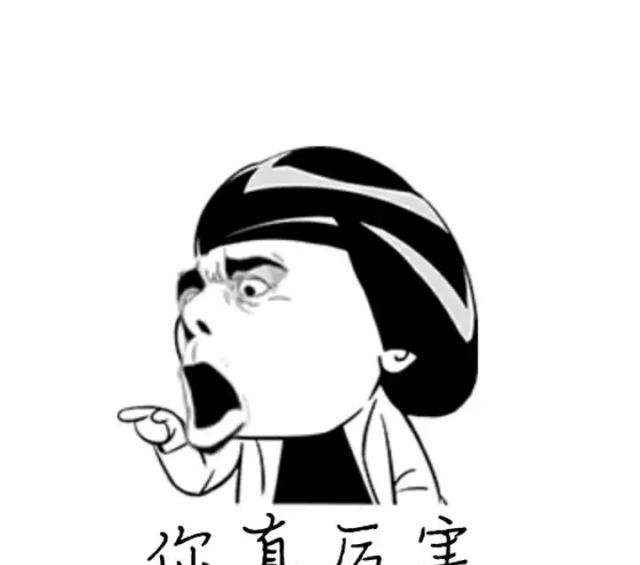 11选5还有得买吗,11选5有几千倍吗