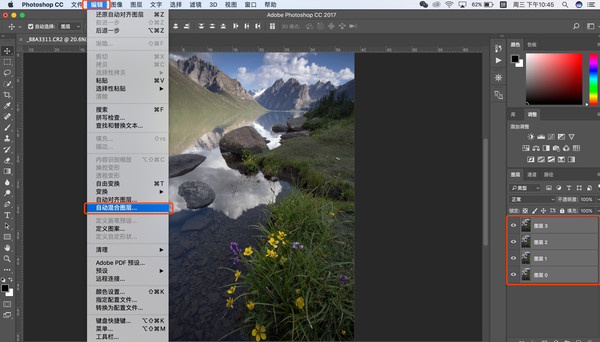 景深合成加全景拼接图,景深通道怎么合成图片