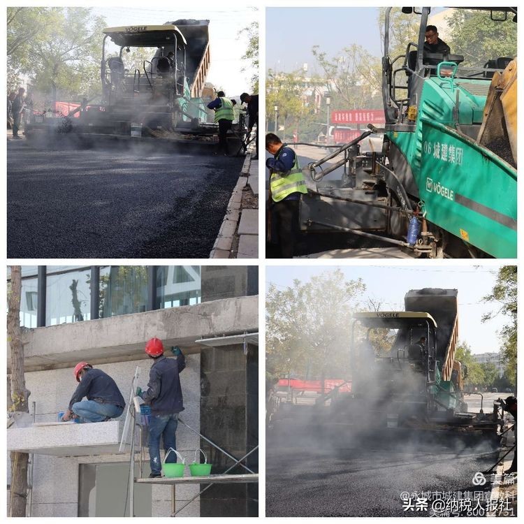 永城市城建集团：助学齐奋进，学院环境焕然一新