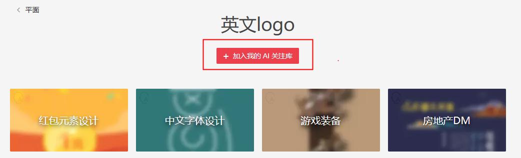 知乎最火的网站,超级实用免费网站推荐知乎