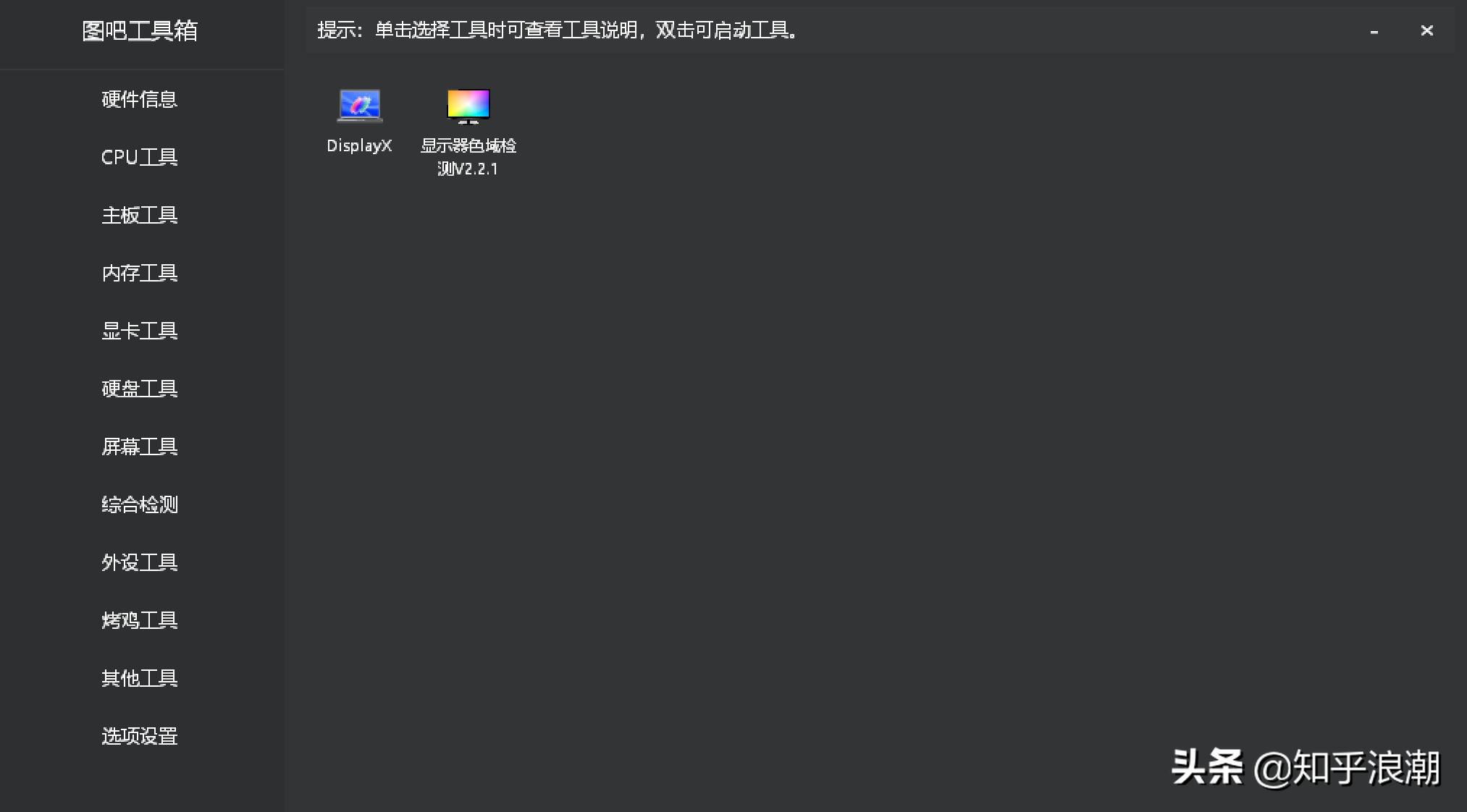 新笔记本电脑到手需要检查什么,笔记本电脑到手后应该怎么做