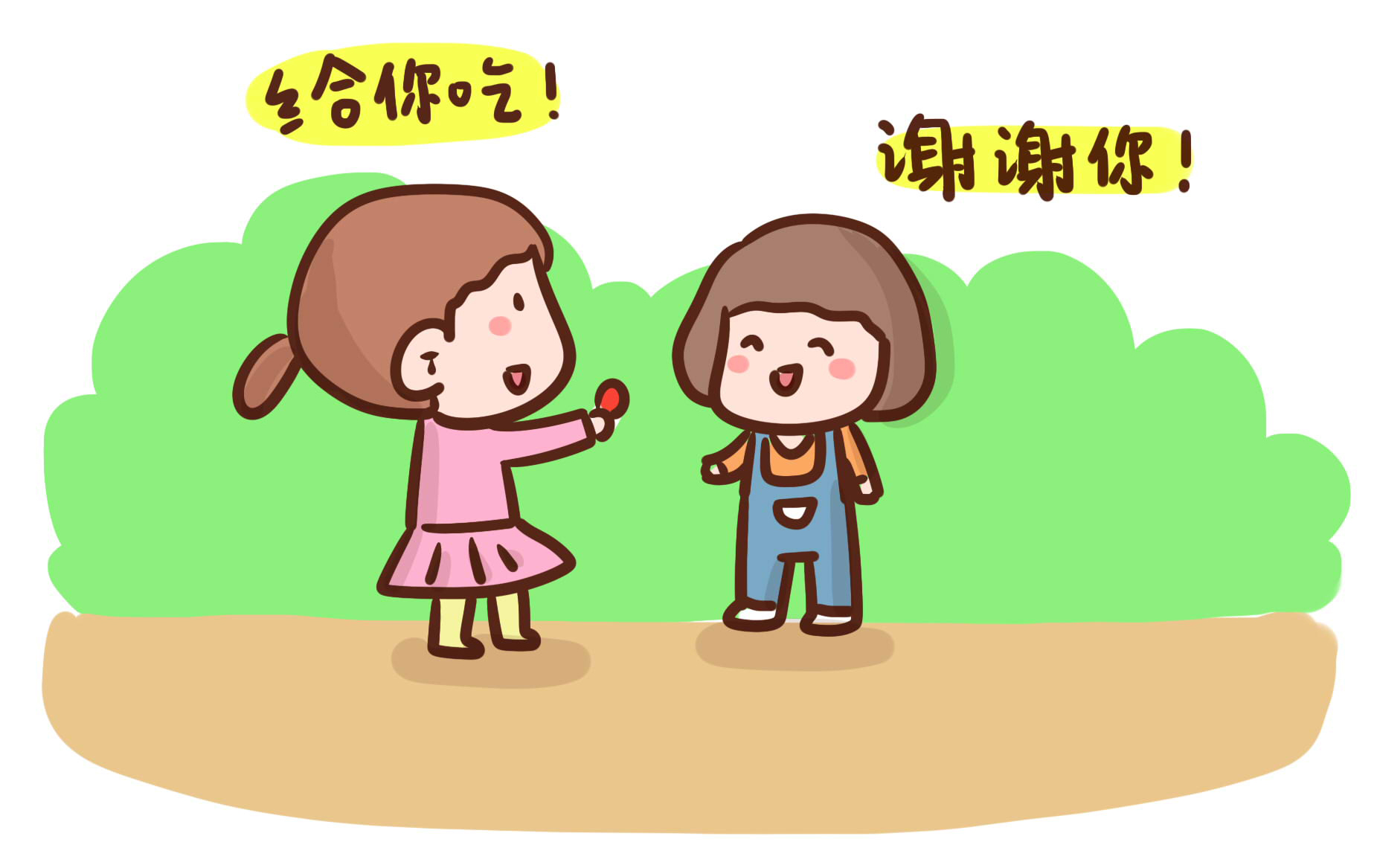 提升孩子抗挫折的能力课程,如何克服演讲比赛怯场心理