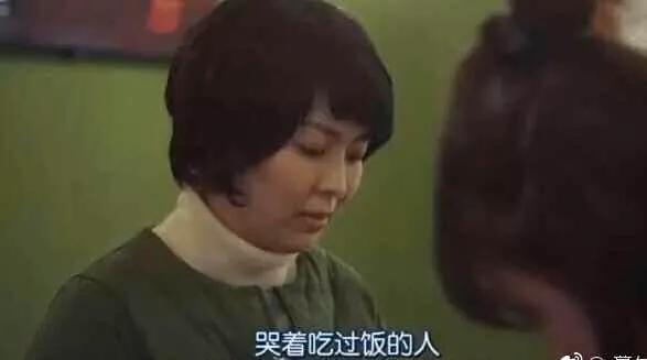 试探生死线,在生死边缘来回试探